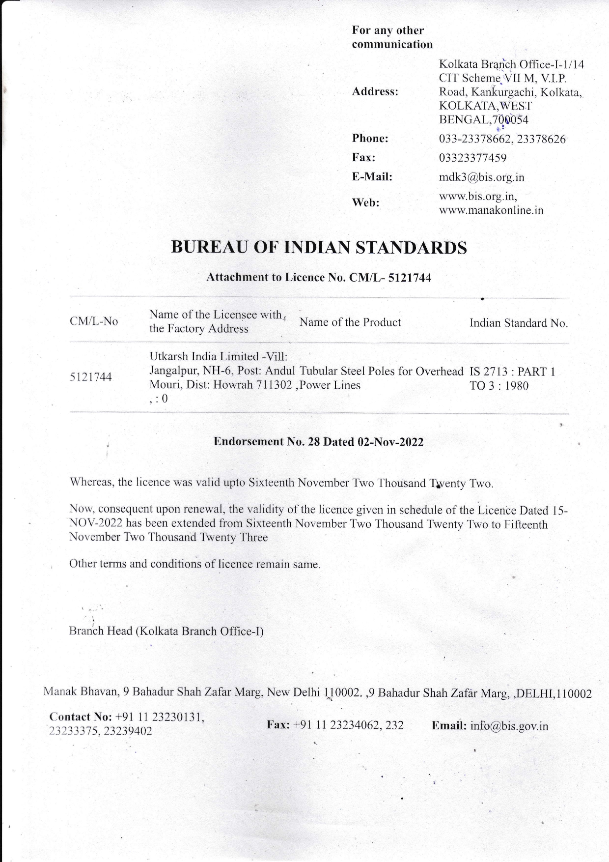 Bureau of Indian Standards IS 2713 PART 1 TO 3  1980