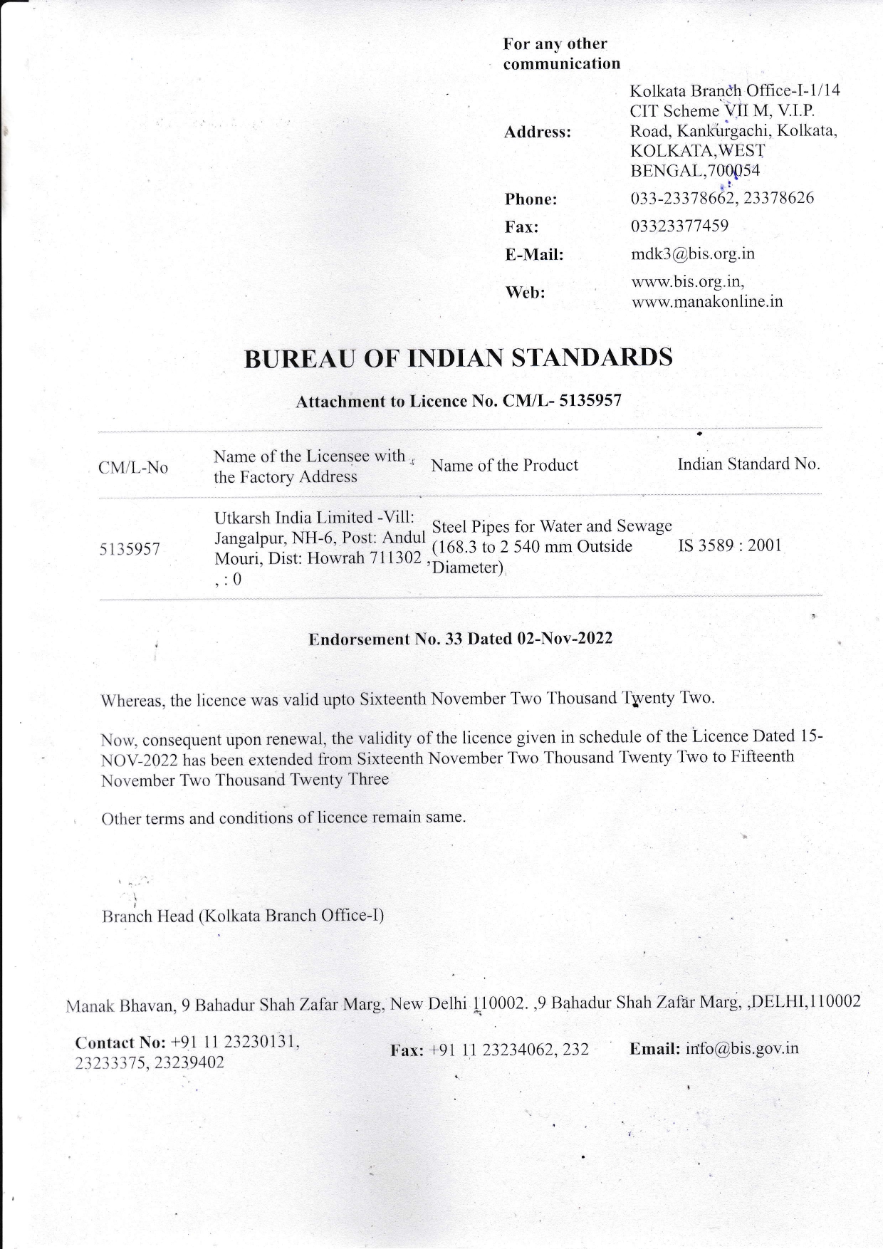 Bureau of Indian Standards IS 3589 2001