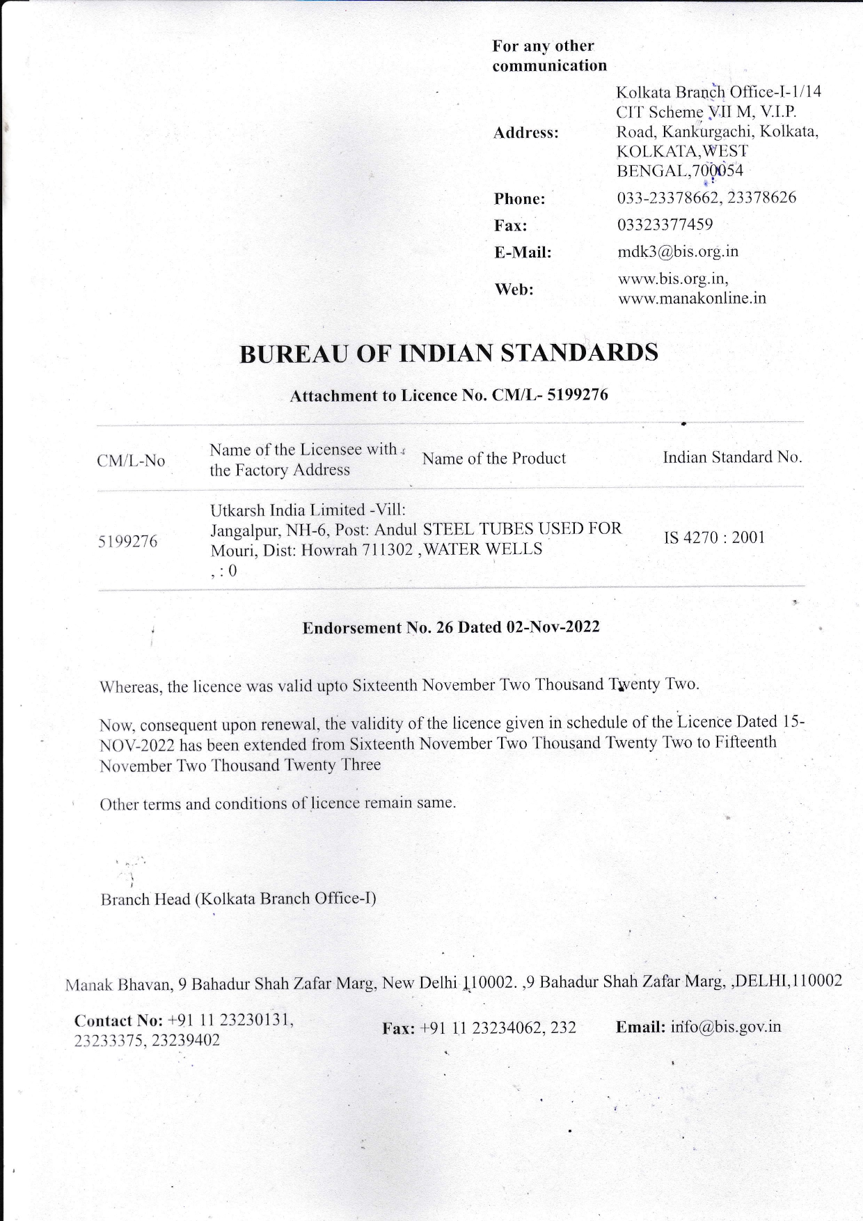 Bureau of Indian Standards IS 4270 2001